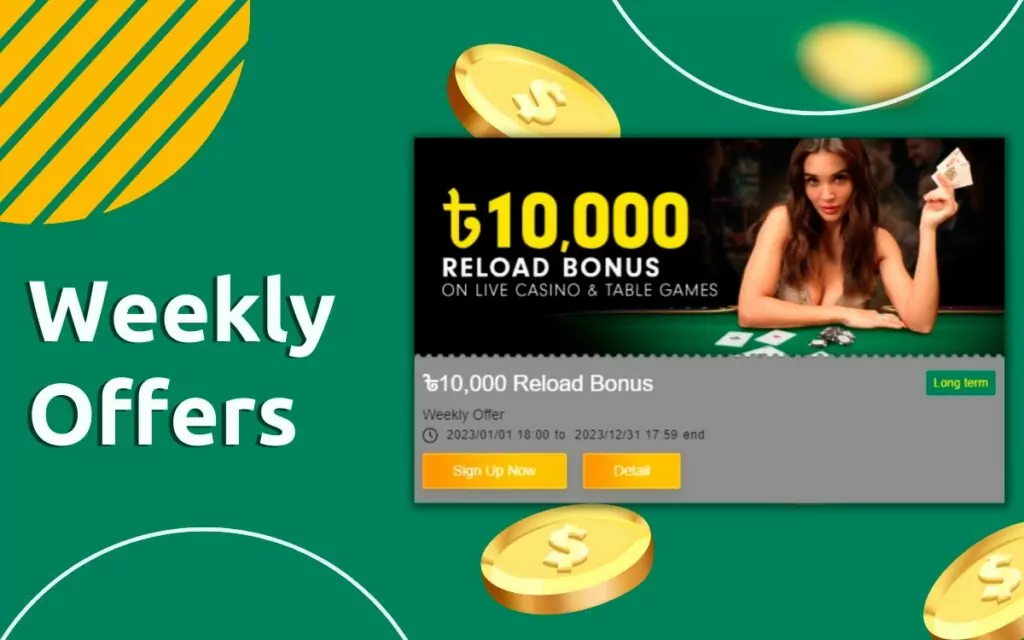 Baji999 Casino Login – Online Casino and Sport Betting Platform in Bangladesh 26 Weekly Offers of the 999 baji999 casino website